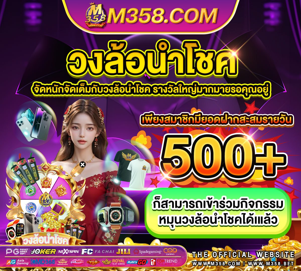 pg 1 super slot เครดิต ฟรี 50 บาท ล่าสุด